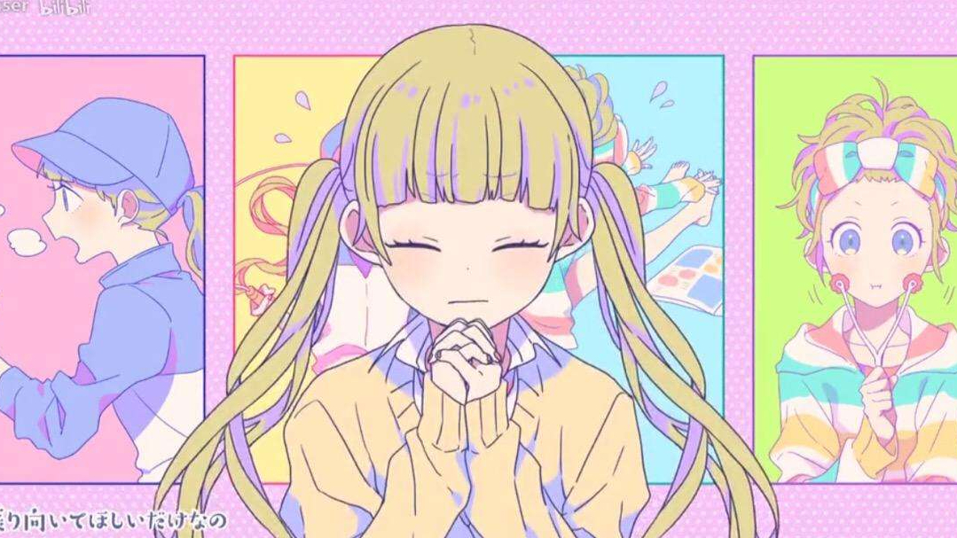 可愛くなりたい